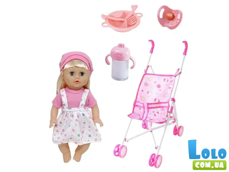 Кукла функциональная с коляскою и ксессуарами