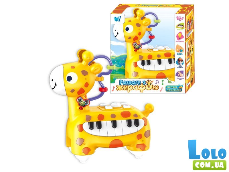 Музыкальное пианино Жираф, WToys