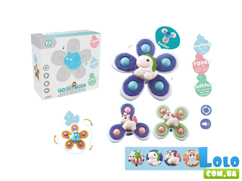 Набор погремушек-спинеров на присосках