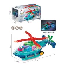 Вертолет игрушечный