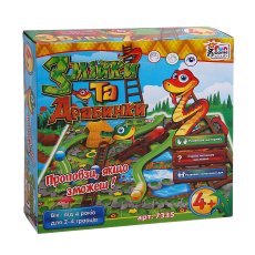 Настольная игра Змейки и стремянки, Fun Game