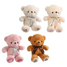 Мягкая игрушка Мишка, 45 см (в ассортименте)