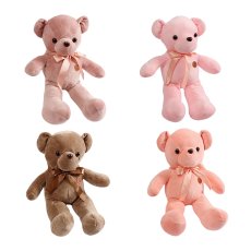 Мягкая игрушка Мишка, 45 см (в ассортименте)