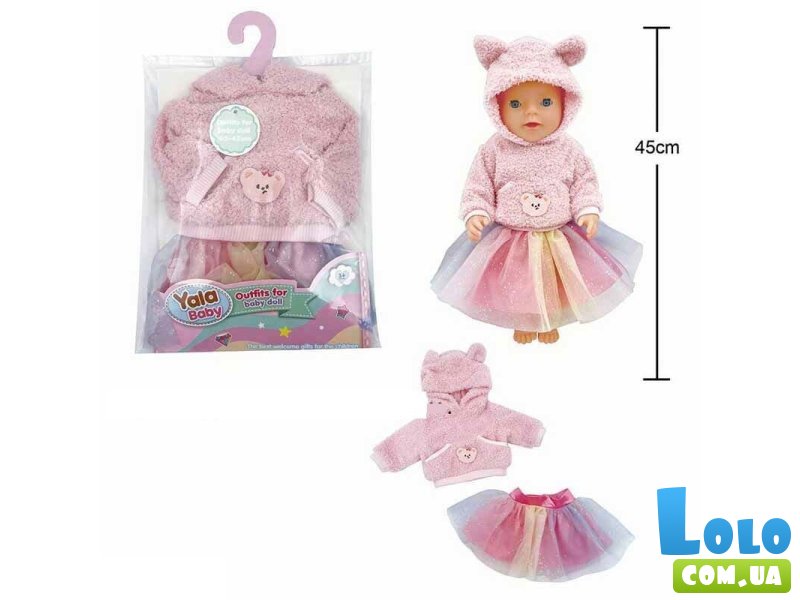 Одежда для пупса Yala Baby