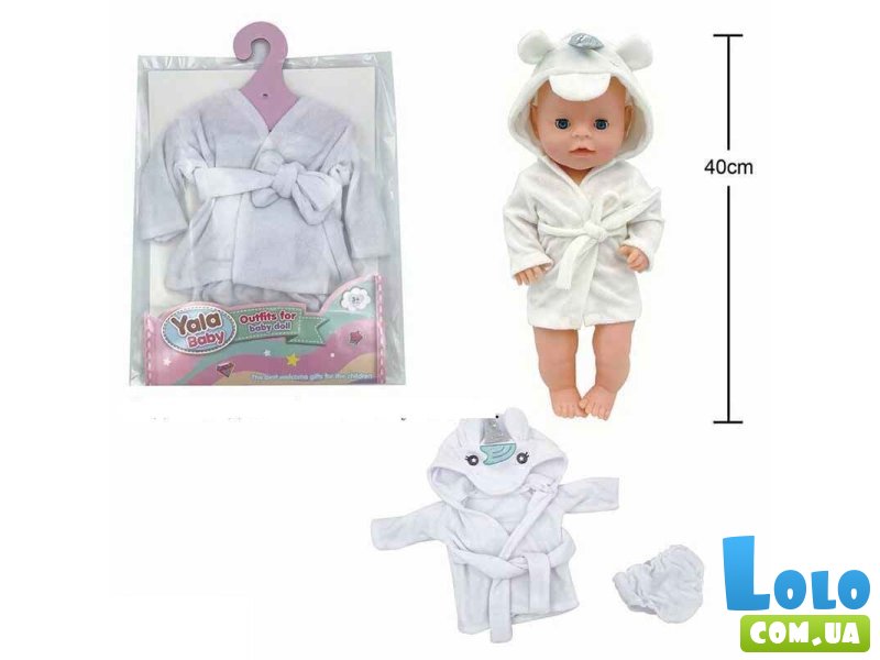 Одежда для пупса Yala Baby