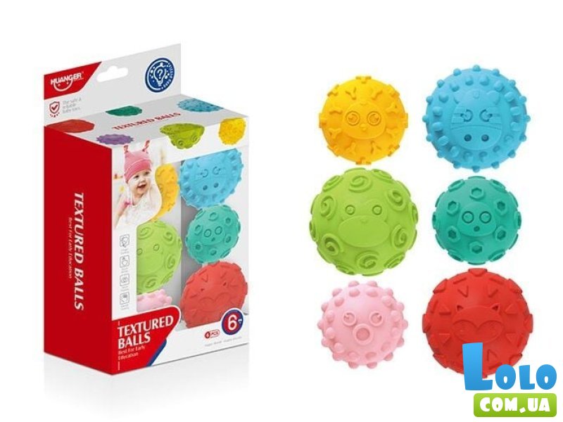 Сенсорные шарики для купания