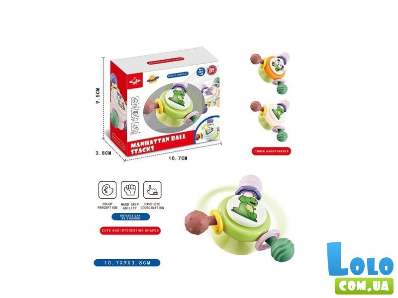 Погремушка-спинер (в ассортименте)