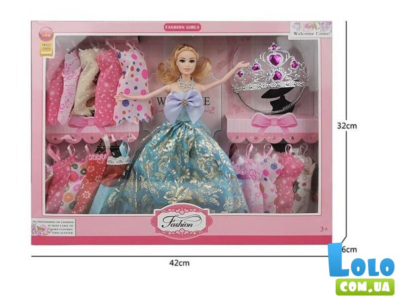 Кукла с аксессуарами