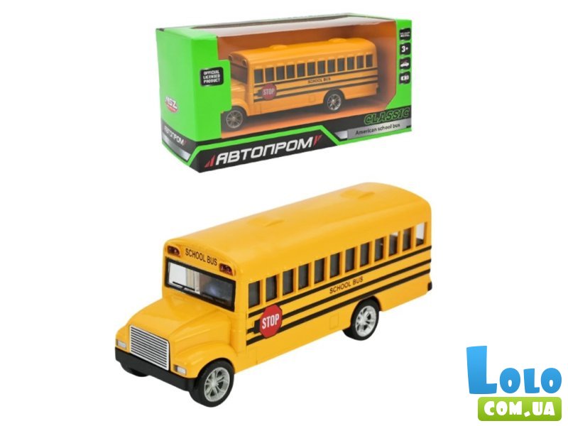 Автобус металлический, Автопром