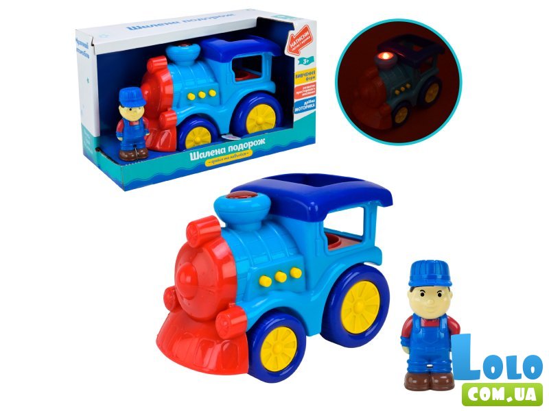 Поезд музыкальный Играй и учись