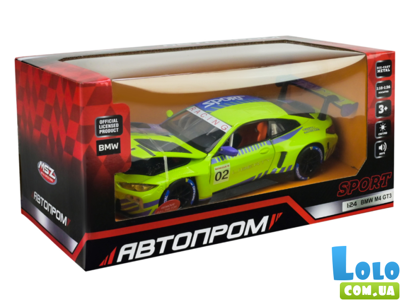 Машина BMW M4 GT3, Автопром