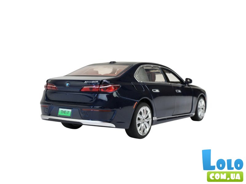 Машина металлическая BMW I7, Автопром