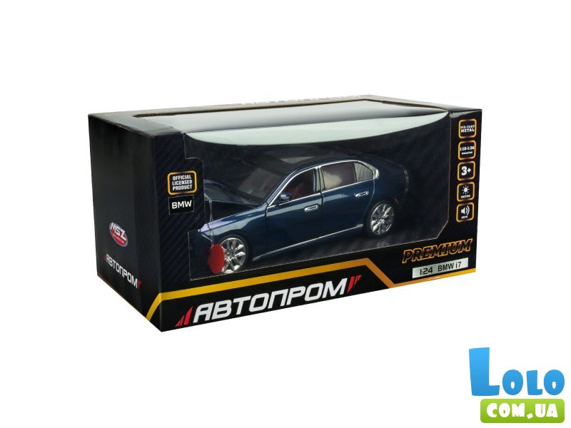 Машина металлическая BMW I7, Автопром