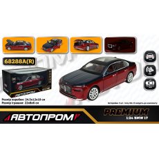 Машина металлическая BMW I7, Автопром