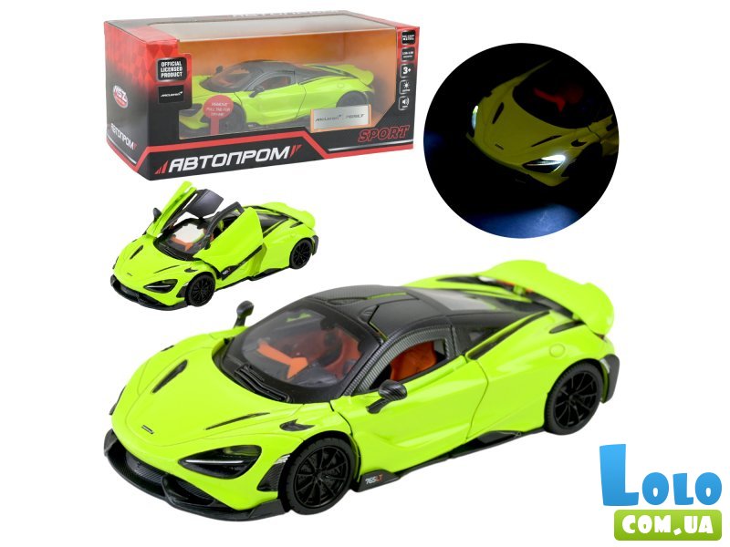 Машина металлическая McLaren 765 LT, Автопром