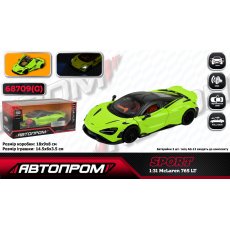 Машина металлическая McLaren 765 LT, Автопром