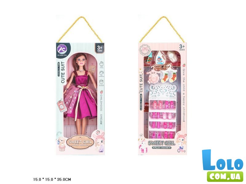 Кукла с аксессуарами