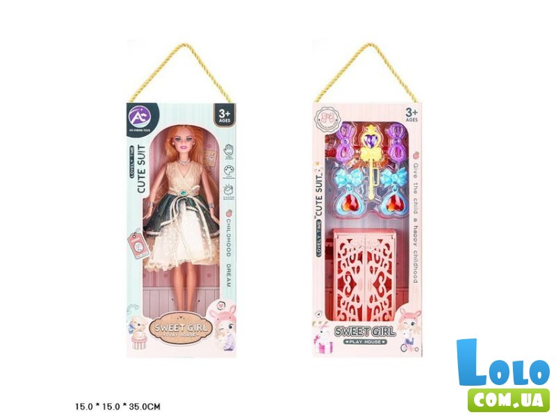 Кукла с аксессуарами