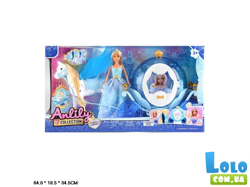 Кукла Anlily с каретой