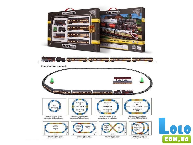 Железная дорога с вагонами и аксессуарами