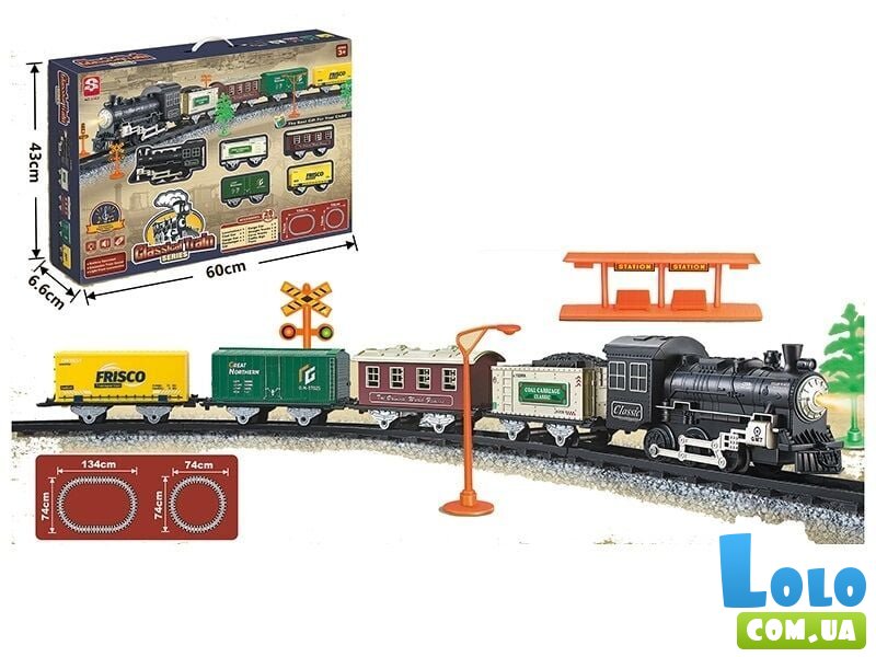 Железная дорога с локомотивом и аксессуарами