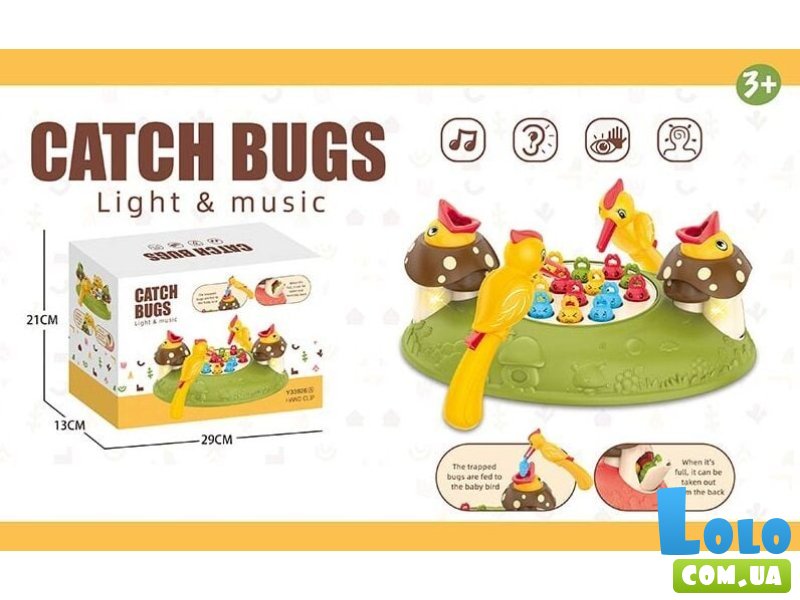 Музыкальная игрушка Накорми птенца