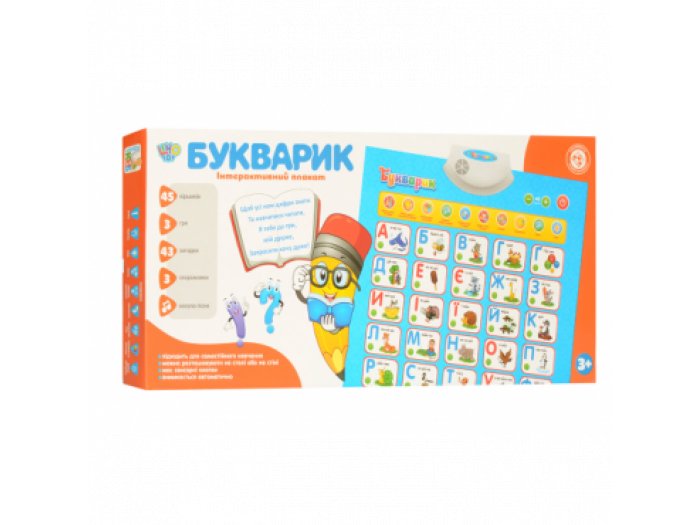 Развивающий сенсорный плакат Букварик, Joy Toy (в ассортименте) Joy Toy - купити в Україні