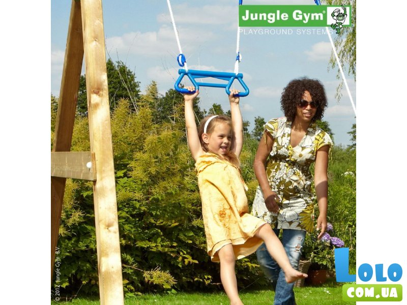 Кольца-перекладина Jungle Gym Monkey Bar™ Kit