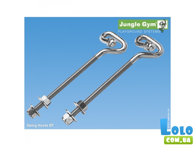 Крепежи Jungle Gym Swing Hook BT, 2 шт.
