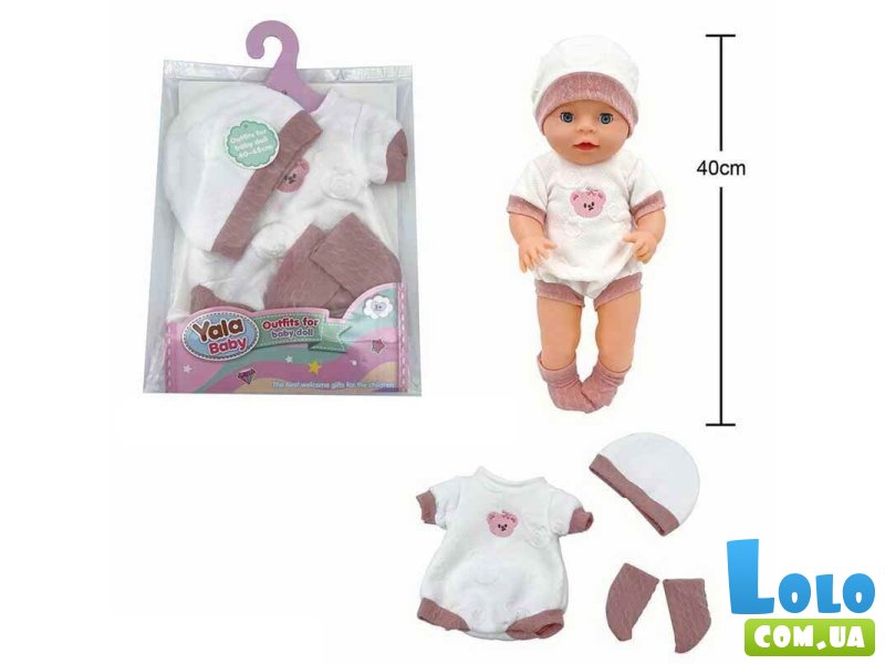 Одежда для пупса Yala Baby