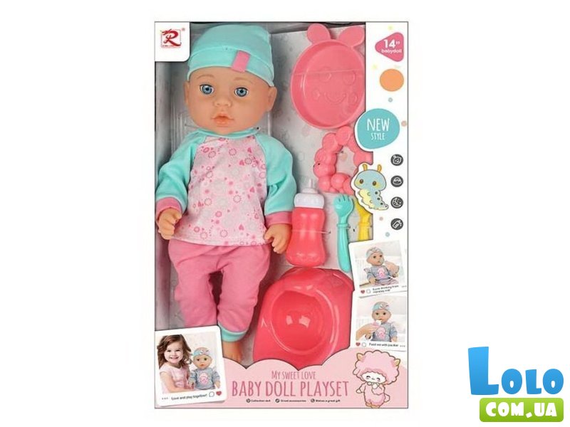 Пупс функциональный с аксессуарами