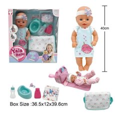 Пупс функциональный с аксессуарами