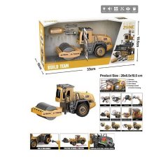 Машина Строительная спецтехника