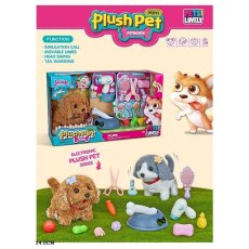 Мягкая интерактивная игрушка Песик с асесуарами (в ассортименте)