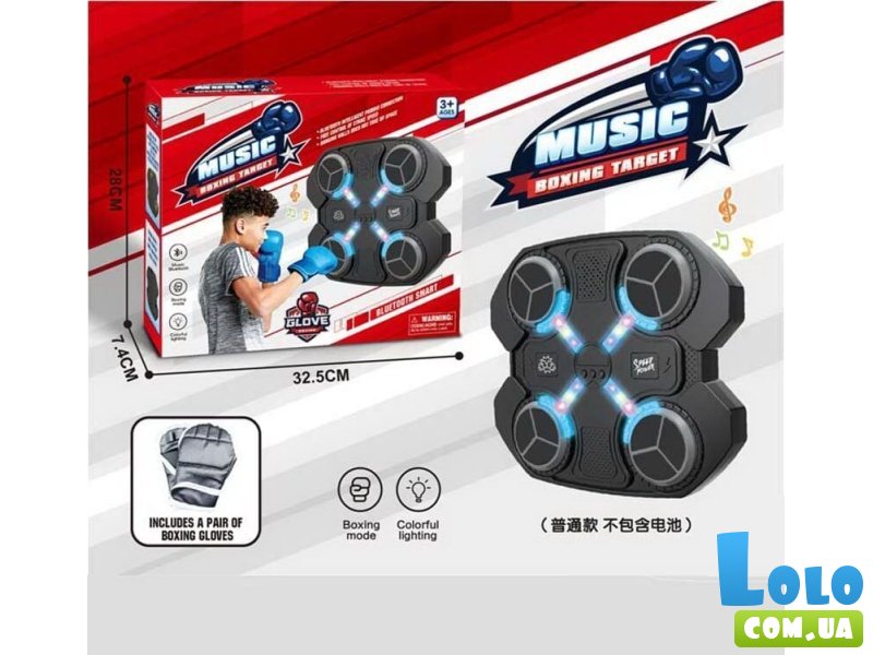 Электронный бокс