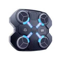 Электронный бокс