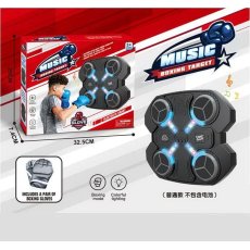 Электронный бокс