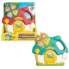 Развивающая игрушка Музыкальный домик, WToys (в ассортименте)