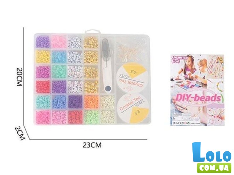 Набор бисера
