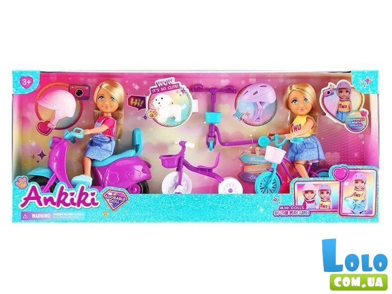 Набор кукол с транспортом