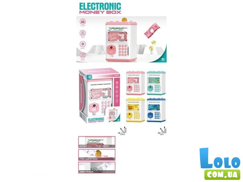 Сейф-копилка (в ассортименте)