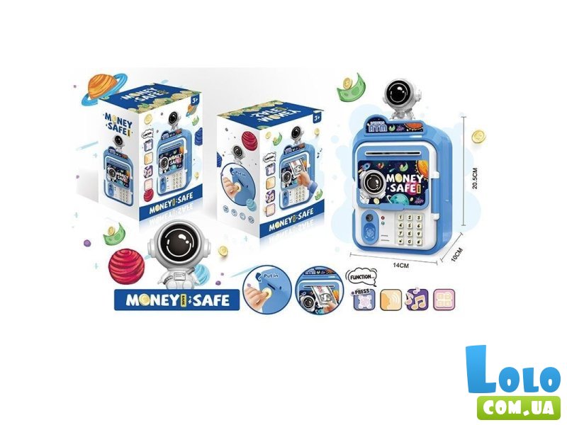 Сейф-Копилка Космос