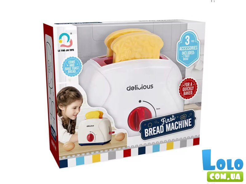 Тостер игрушечный