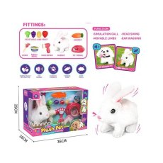 Мягкая интерактивная игрушка Животное с аксессуарами (в ассортименте)