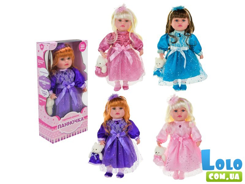 Кукла музыкальная Барышня (в ассортименте)