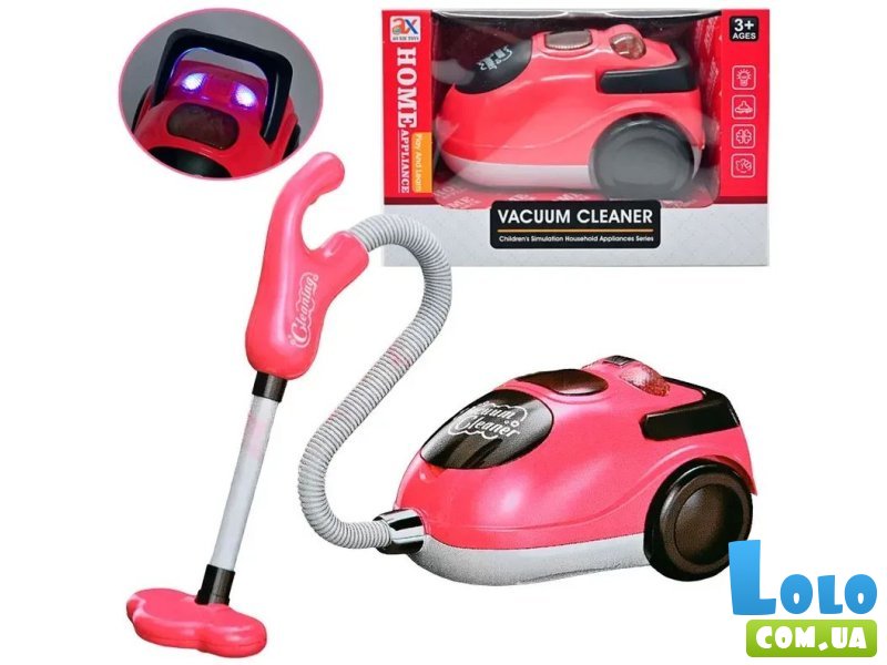 Пылесос детский с пенопластовыми шариками