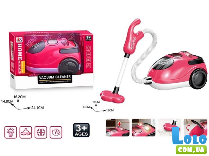 Пылесос детский с пенопластовыми шариками