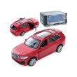 Джип BMW X7 металлический, АвтоМир (в ассортименте)