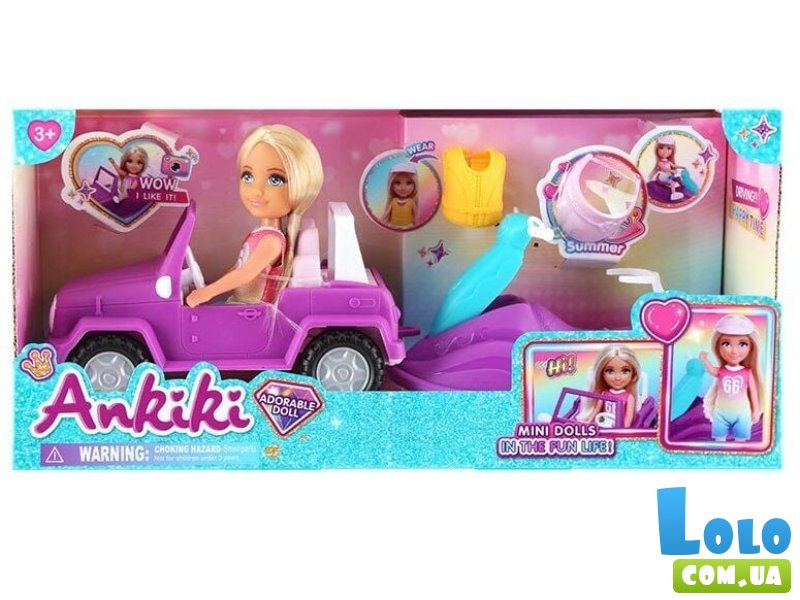 Кукла с джипом и гидроциклом