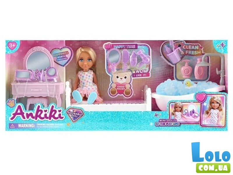 Кукла с ванной, кроватью и аксессуарами